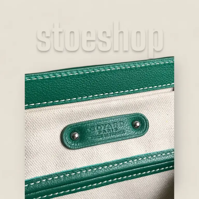 Goyard Saïgon 高仿托特包 - 最佳日常包款推薦