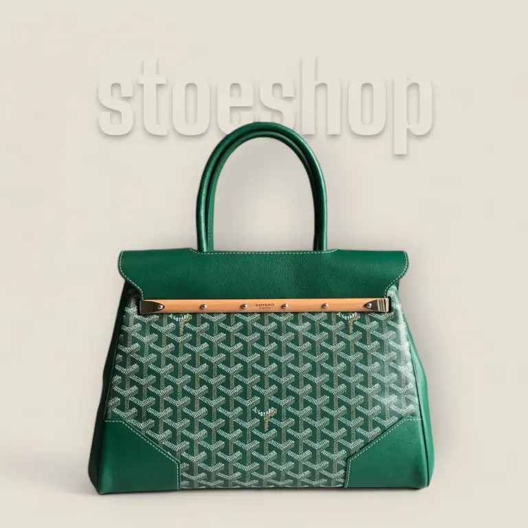 Goyard Saïgon 高仿托特包 - 最佳日常包款推薦