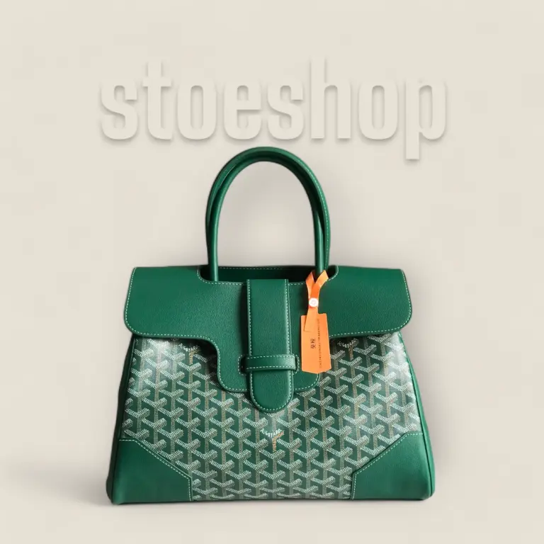 Goyard Saïgon 高仿托特包 - 最佳日常包款推薦