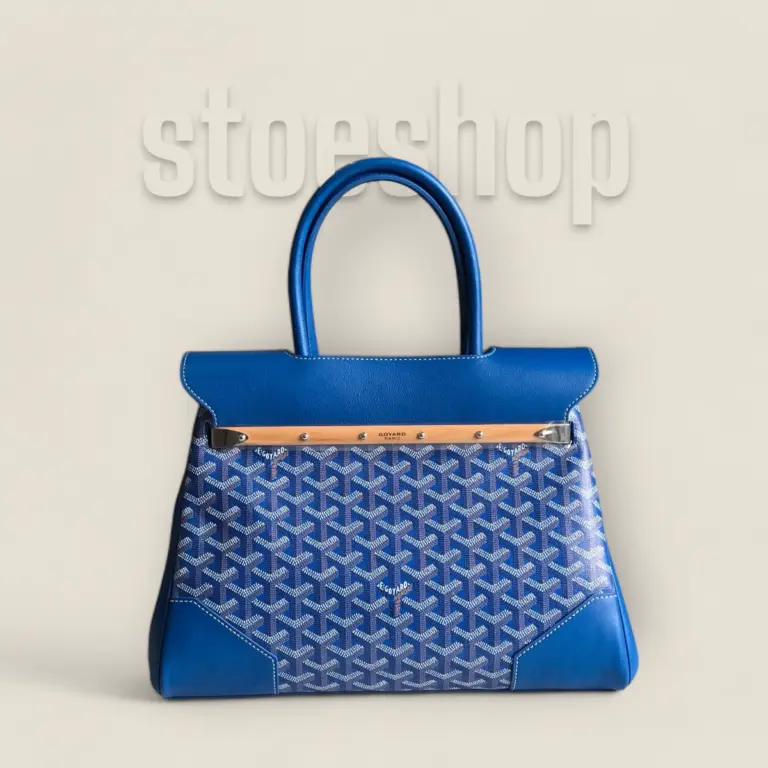 Goyard 高仿 Saïgon 托特包:34cm 的輕奢時尚伴侶 11 Goyard 高仿 Saïgon 托特包:34cm 的輕奢時尚伴侶