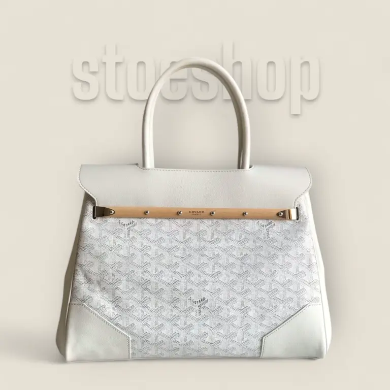高仿Goyard Saïgon 托特包評測：經典設計與高端材質的完美結合 高仿Goyard