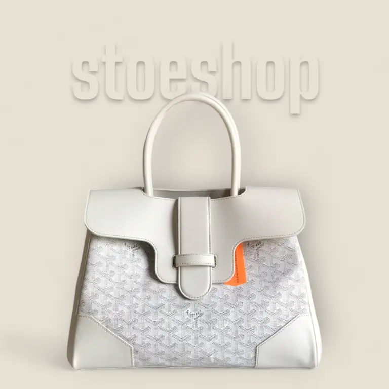 高仿Goyard Saïgon 托特包評測：經典設計與高端材質的完美結合