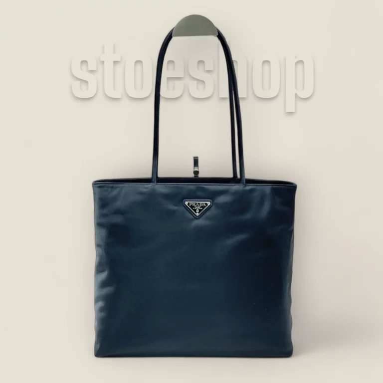 超級複製高仿普拉達Prada Re-Edition系列中古袋 - B6248大號