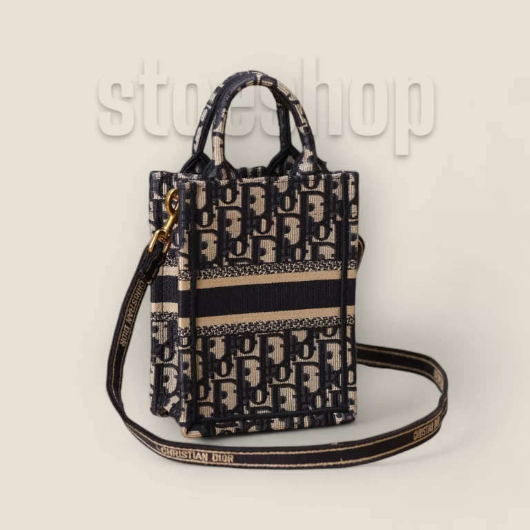 超級限量版迪奧 Book Tote迷你塔羅牌手機包 | 高仿時尚精品 S5555CRIW-M928 21 超級限量版迪奧 Book Tote迷你塔羅牌手機包 | 高仿時尚精品 S5555CRIW-M928