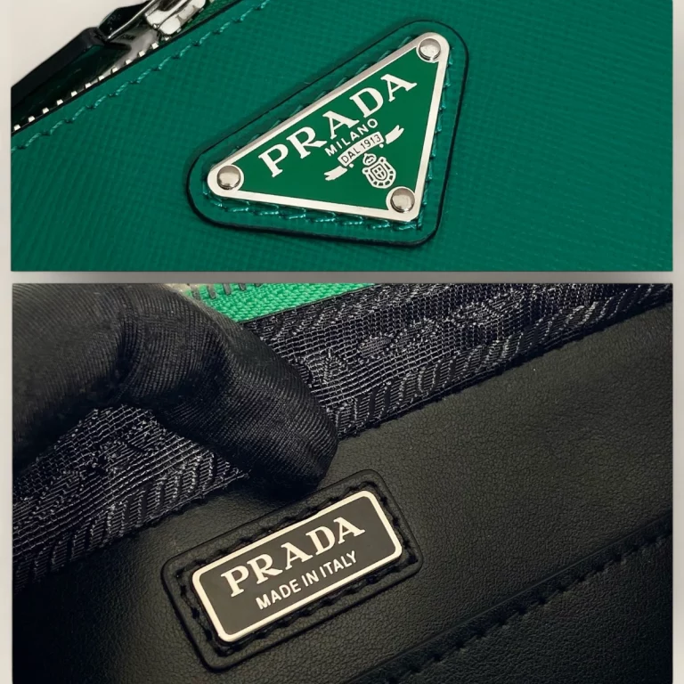 臺灣精品高仿普拉達Prada郵差包綠色 - 時尚與品質的完美結合 2VH173