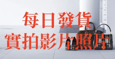 LV Keepall Bandoulière 25包包M20900,客訂，發貨前實拍照片影片
