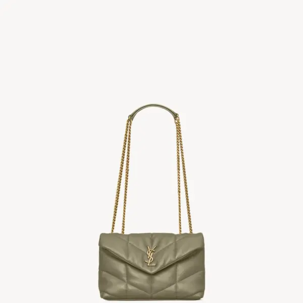 LOULOU PUFFER迷你菱格紋小羊皮手袋