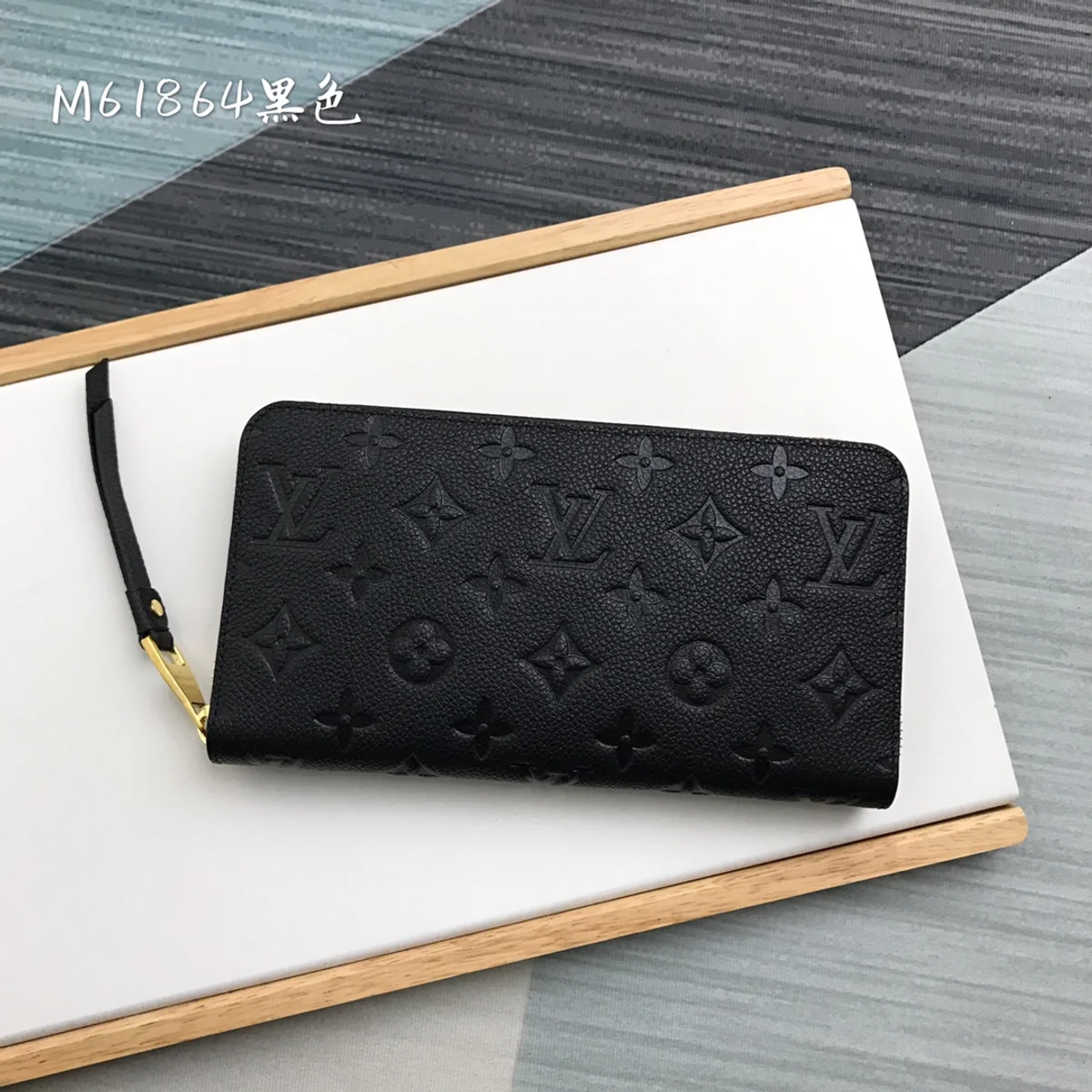 路易威登Monogram Empreinte拉鏈錢包 - 經典與實用並存