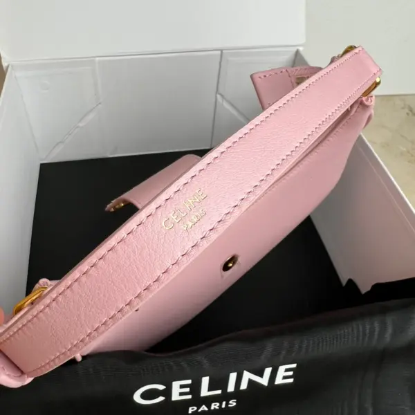 高仿CELINE-賽琳 經典金色飾面牛皮革手提肩背包-114493