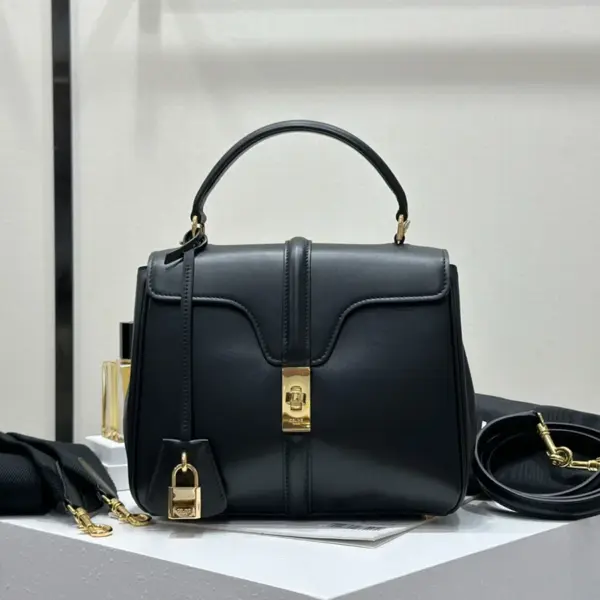 高仿CELINE-賽琳 16 小號刺繡手袋 - 皮革手柄配可拆卸肩帶-188003