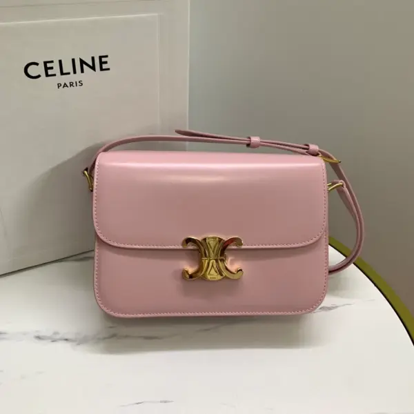 高仿CELINE-賽琳 TRIOMPHE金色鎖扣牛皮斜挎包-188423