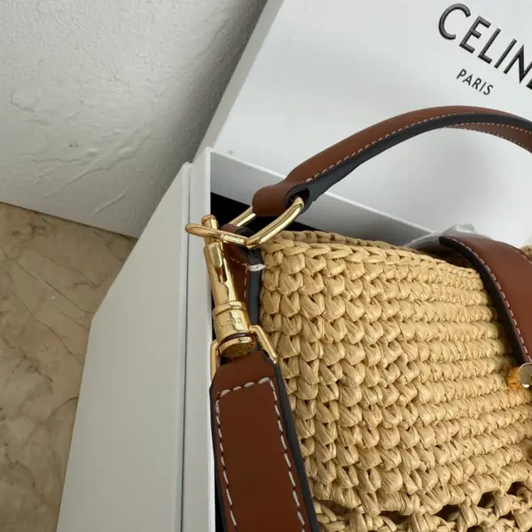高仿CELINE-賽琳 TRIOMPHE磁扣牛皮革手提斜挎包-119742
