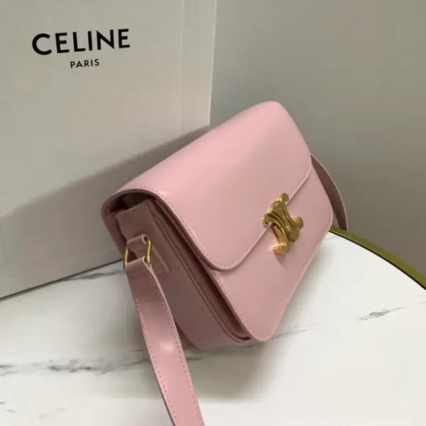 高仿CELINE-賽琳 TRIOMPHE金色鎖扣牛皮斜挎包-188423