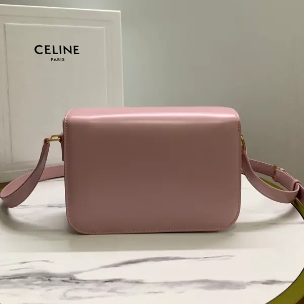 高仿CELINE-賽琳 TRIOMPHE金色鎖扣牛皮斜挎包-188423