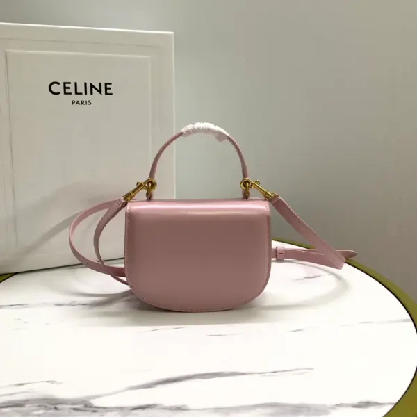 高仿CELINE-賽琳 金色TRIOMPHE迷你手袋 - 時尚手提斜挎包-10L063