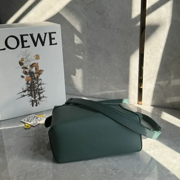 高仿羅意威/LOEWE 單肩包草綠色