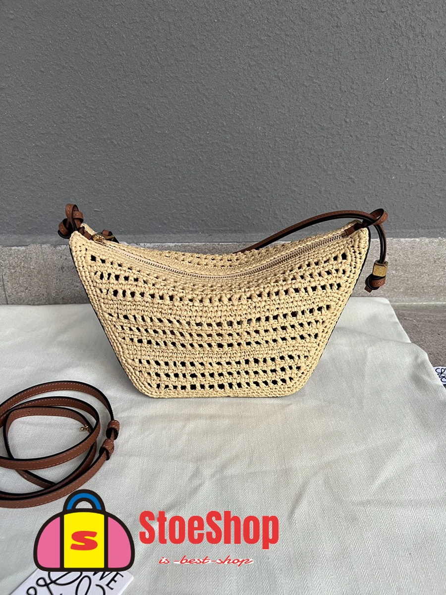 Loewe-羅意威 迷你棕褐色 / 自然沙拉菲草牛皮革 Hammock Hobo 肩背包 2 Loewe-羅意威 迷你棕褐色 / 自然沙拉菲草牛皮革 Hammock Hobo 肩背包