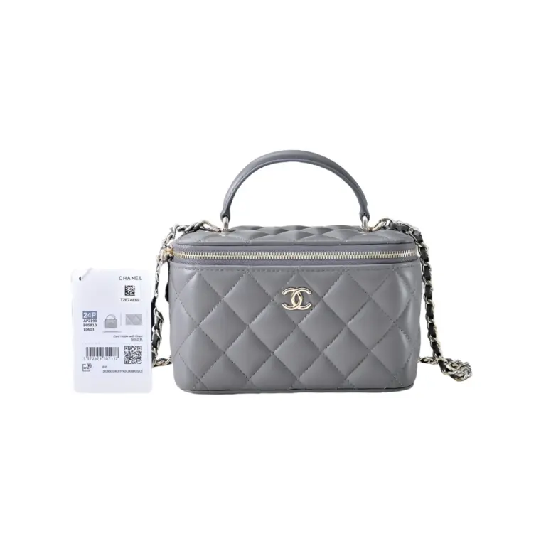 高仿香奈兒/Chanel 24P 方盒形菱格紋灰色化妝包