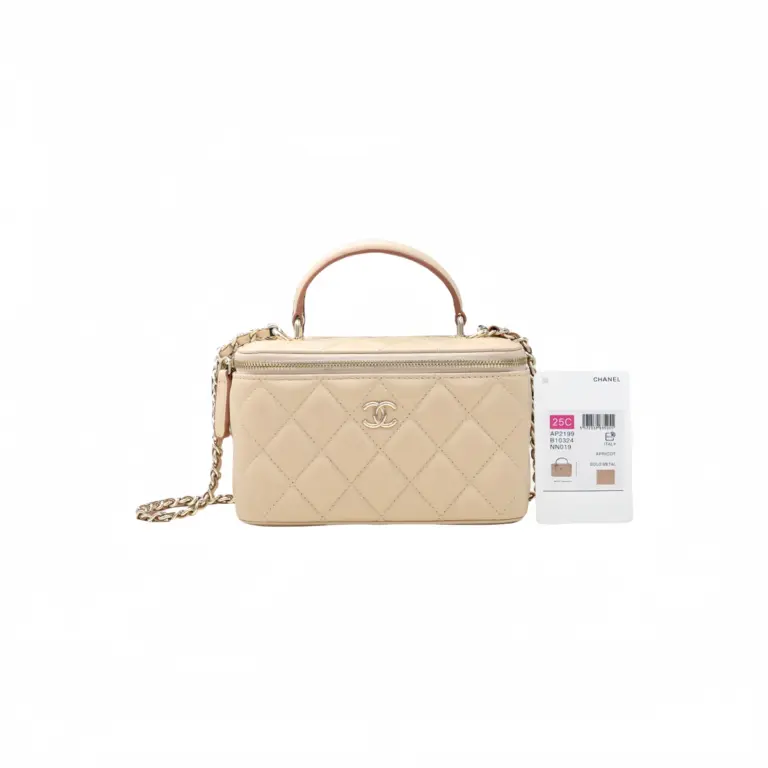 高仿香奈兒/Chanel Vanity系列Vanity Case with Chain杏色帶鏈條化妝箱包