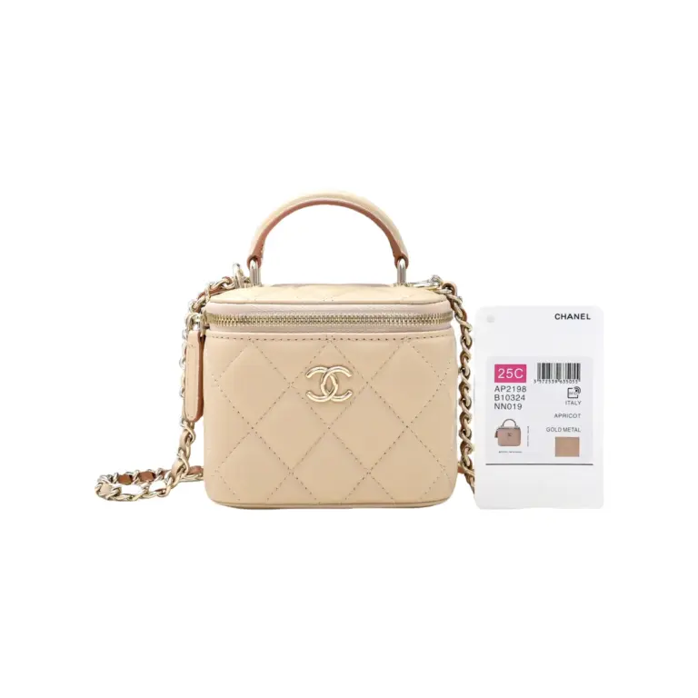 高仿香奈兒/Chanel Vanity Case 迷你方盒形拉鏈杏色化妝包