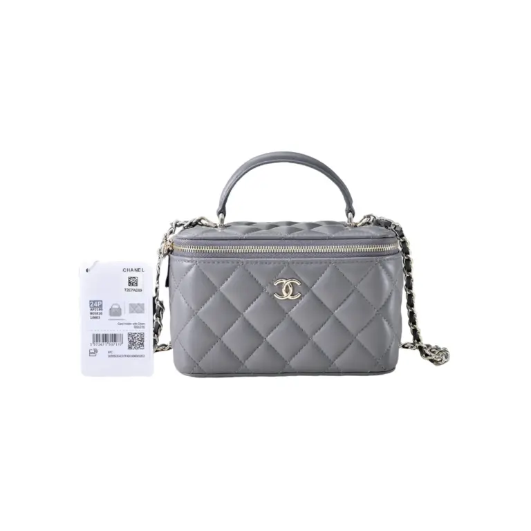 高仿香奈兒/Chanel  Vanity Case 菱格紋鏈條手提化妝包 灰色