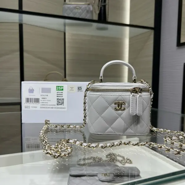 高仿香奈兒/Chanel 24P 早秋迷你菱格紋化妝包 淺灰色