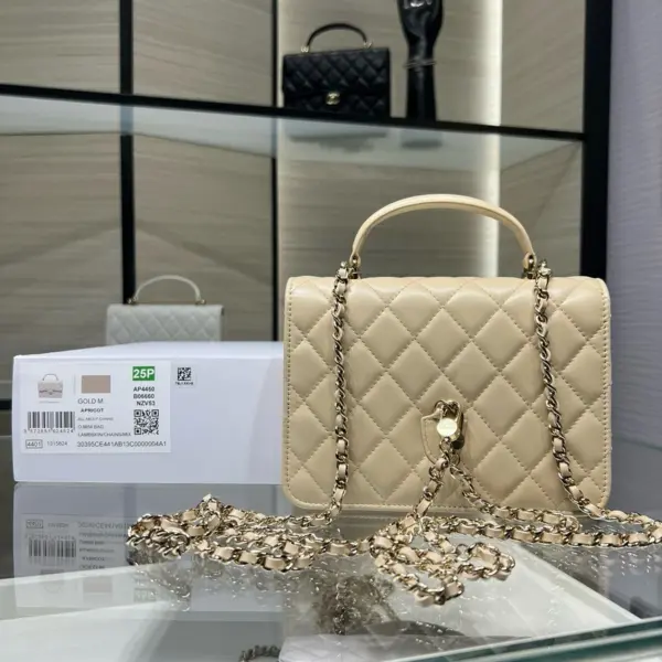 高仿香奈兒/Chanel Premiere經典菱格紋翻蓋手提包米白色