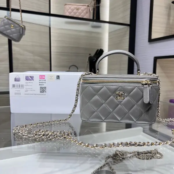 高仿香奈兒/Chanel Vanity Case 菱格紋鏈條手提化妝包 灰色
