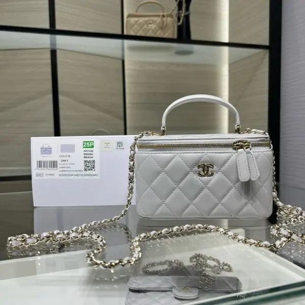 高仿香奈兒/Chanel Vanity Case系列 淺灰色方形菱格紋化妝包
