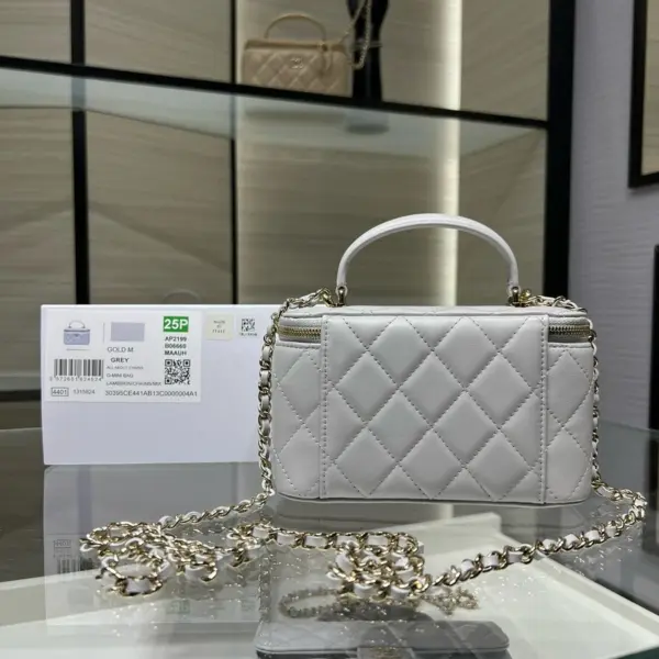 高仿香奈兒/Chanel Vanity Case系列 淺灰色方形菱格紋化妝包