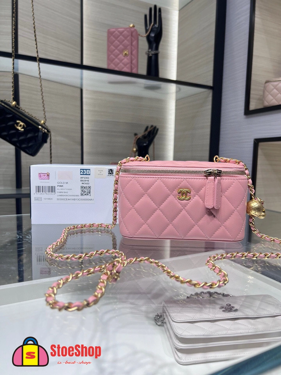 高仿香奈兒/Chanel Vanity 菱格紋化妝箱包 粉色 2 高仿香奈兒/Chanel Vanity 菱格紋化妝箱包 粉色