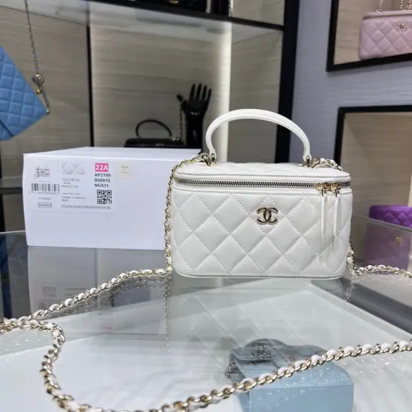 高仿香奈兒/Chanel Vanity Case 方形菱格紋白色化妝包