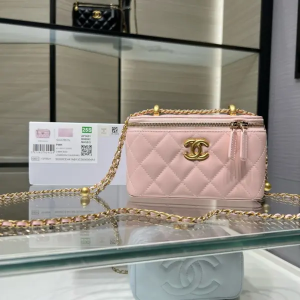 高仿香奈兒/Chanel Vanity Case 菱格紋鏈條盒子包 淺粉色