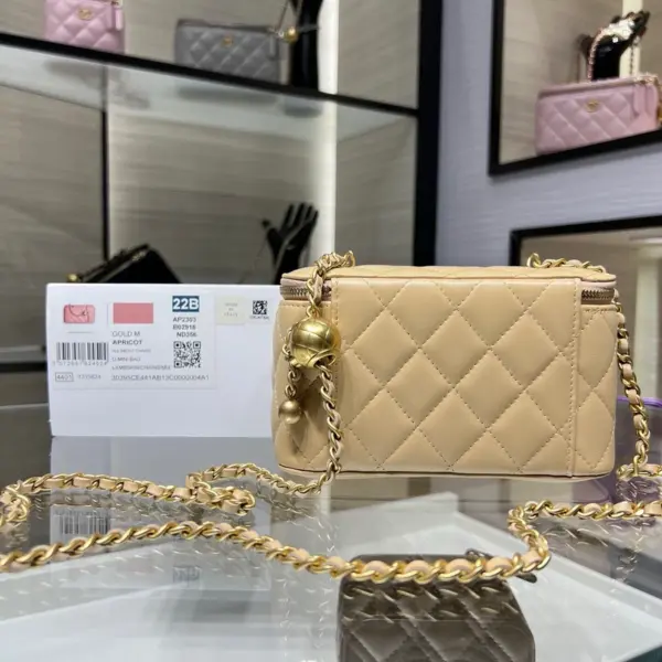 高仿香奈兒/Chanel 24C 絎縫鏈條小方包 米色