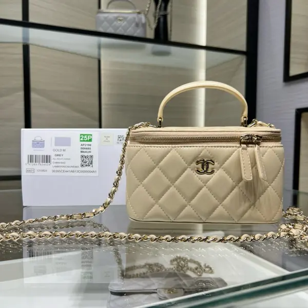 高仿香奈兒/Chanel Vanity Case 米白色 化妝包/首飾盒包