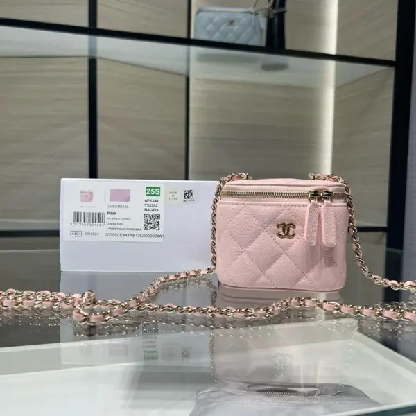 高仿香奈兒/Chanel 25C方盒子包粉紅色經典款