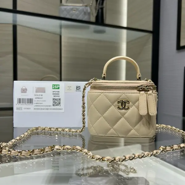 高仿香奈兒/Chanel Vanity Case 迷你方盒形拉鏈杏色化妝包