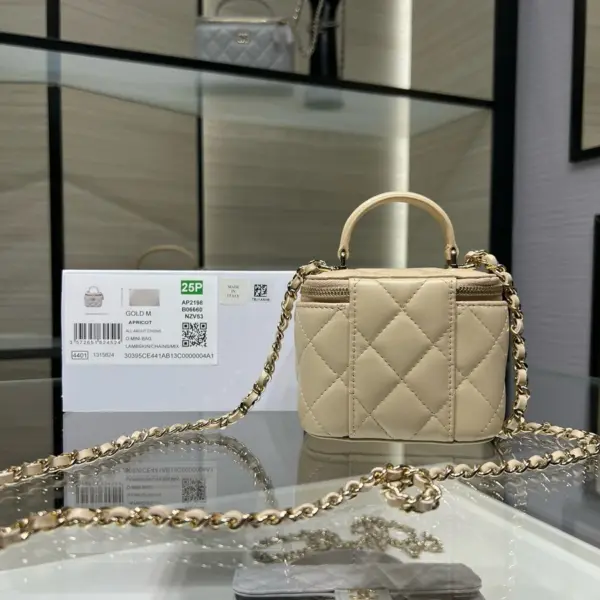 高仿香奈兒/Chanel Vanity Case 迷你方盒形拉鏈杏色化妝包