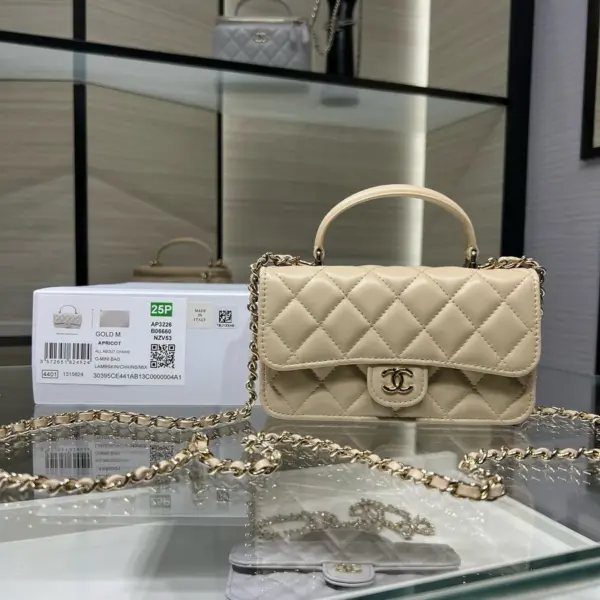高仿香奈兒/Chanel Classic Flap 經典迷你帶手柄米白色單肩包